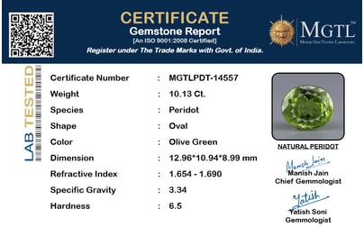 pdt-14557-certificate-mgtlpdt-14557-17930