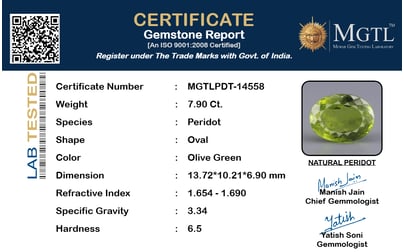 pdt-14558-certificate-mgtlpdt-14558-78959