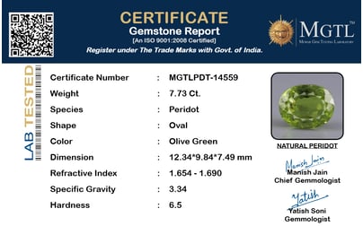 pdt-14559-certificate-mgtlpdt-14559-76305