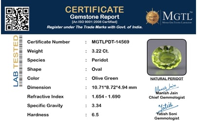 pdt-14569-certificate-mgtlpdt-14569-88510