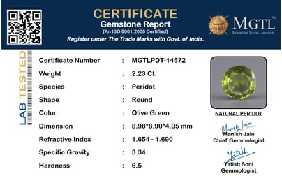 pdt-14572-certificate-mgtlpdt-14572-94733