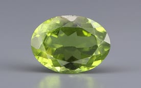 Peridot - 7.87 Carat Limited Quality PDT-14519