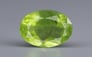 Peridot - 8.92 Carat Prime Quality PDT-14524