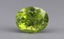 Peridot - 9.61 Carat Limited Quality PDT-14546