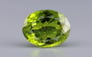 Peridot - 9.89 Carat Rare Quality PDT-14545