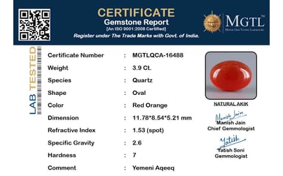 qca-16488-certificate-mgtlqca-16488-55949