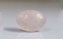 Rose Quartz - RQ 19545  Prime - Quality
