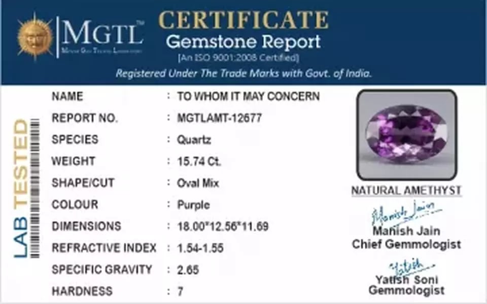 Siberian Amethyst - 15.74 Carat Rare Quality AMT-12677