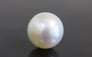 South Sea Pearl - 10.28 Carat Prime Quality SSP-8599