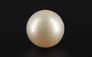 South Sea Pearl - 11.22 Carat Prime Quality SSP-8655