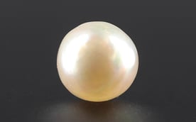 South Sea Pearl - 3.13 Carat Prime Quality SSP-8702