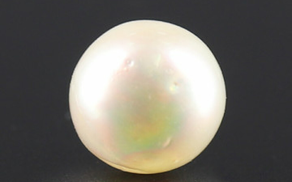 South Sea Pearl - 4.81 Carat Prime Quality SSP-8703