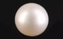 South Sea Pearl - 5.16 Carat Prime Quality SSP-8867