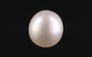 South Sea Pearl - 7.68 Carat Prime Quality SSP-8848