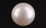 South Sea Pearl - 8.66 Carat Prime Quality SSP-8840