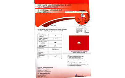 ssp-9091-certificate-ssp-9091-36590