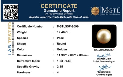 ssp-9099-certificate-mgtlssp-9099-44309