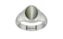 Sterling Silver Cat's Eye Ring Fine Quality (R7)