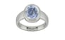 Sterling Silver Ceylon Blue Sapphire Ring Fine Quality (R3)