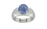Sterling Silver Ceylon Blue Sapphire Ring Prime Quality (R4)