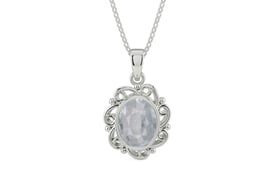 Sterling Silver Ceylon White Sapphire Pendant Fine Quality (P5)