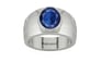 Sterling Silver Thailand Blue Sapphire Ring Limited Quality (R1)