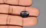 Thailand Blue Sapphire - 6.82 Carat Prime Quality GFBS-20106