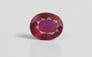 Thailand Ruby - 1.75 Carat Prime Quality BR-7237