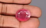 Thailand Ruby - 13.77 Carat Limited Quality BR-7006