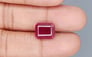 Thailand Ruby - 7.85 Carat Limited Quality BR-7407