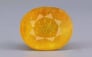 Thailand Yellow Sapphire - 10.32 Carat Prime Quality BYSGF-12073