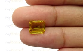 Thailand Yellow Sapphire - 3.07 Carat Limited Quality BYS-6561