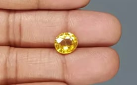 Thailand Yellow Sapphire - 4.21 Carat Limited Quality BYS-6811