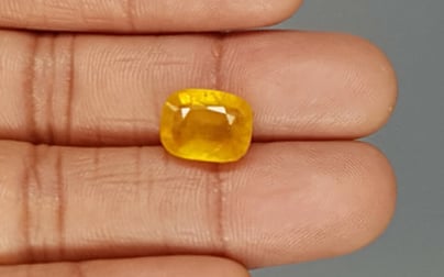 Thailand Yellow Sapphire - 7.75 Carat Fine Quality BYSGF-12031
