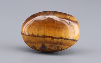Tiger's Eye - 11.79 Carat Prime Quality TE-15076