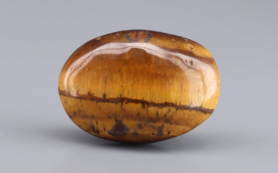 Tiger's Eye - 11.79 Carat Prime Quality TE-15076