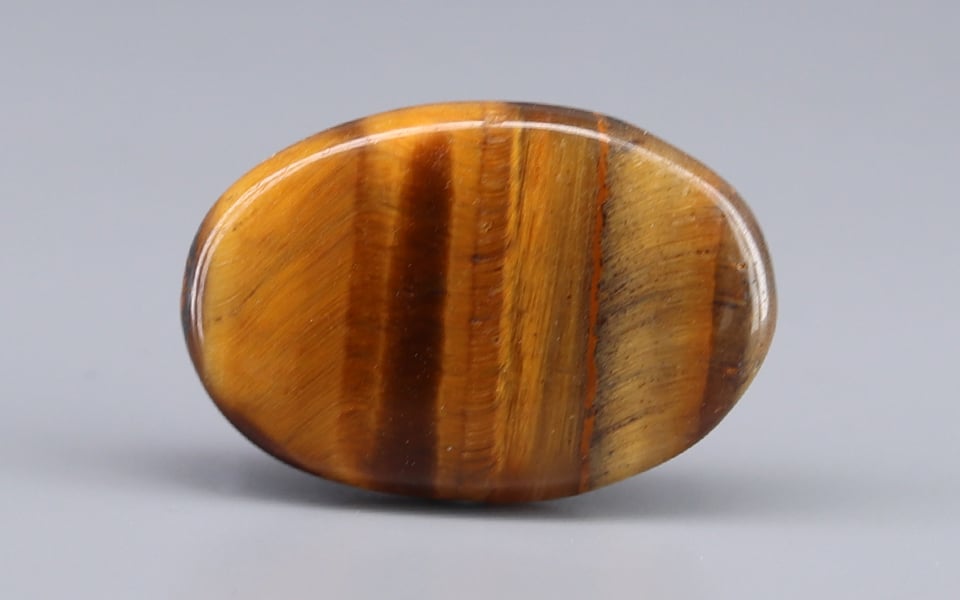 Tiger's Eye - 12.73 Carat Limited Quality TE-15075