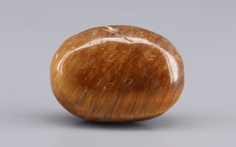 Tiger's Eye - 9.43 Carat Limited Quality TE-15083