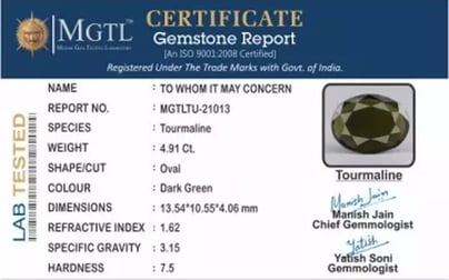Tourmaline - 4.91 Carat  Limited Quality TU-21013