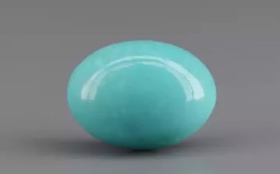 Turquoise - 7.75 Carat Prime Quality TQS-13569