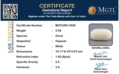 wc-7638-certificate-mgtlwc-7638-12647