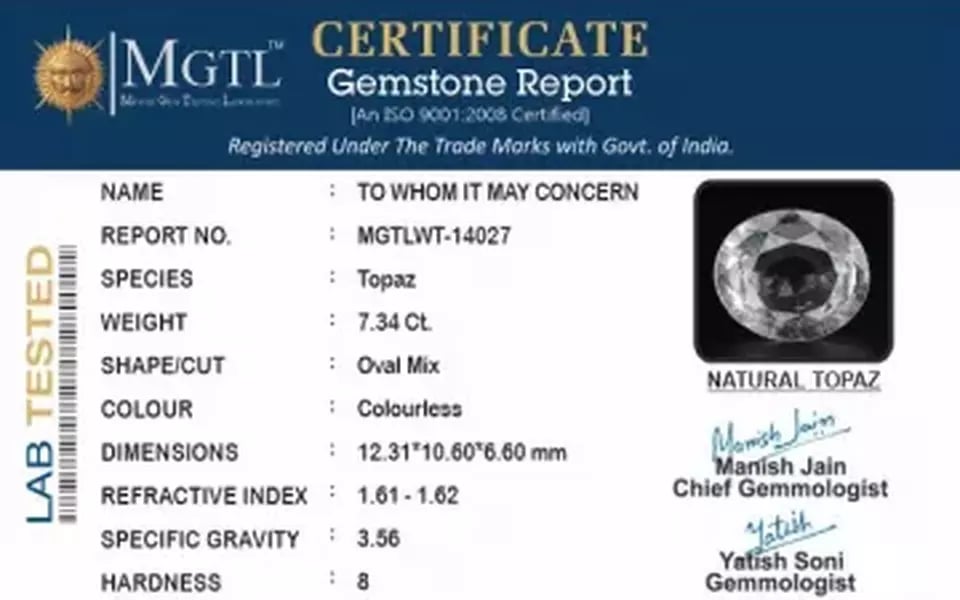 White Topaz - 7.34 Carat Prime Quality WT-14027