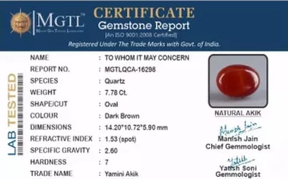 Yamini Akik - 7.78 Carat Limited Quality QCA-16298