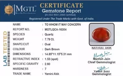 Yamini Akik - 7.79 Carat Limited Quality QCA-16304