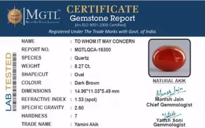 Yamini Akik - 8.27 Carat Limited Quality QCA-16300