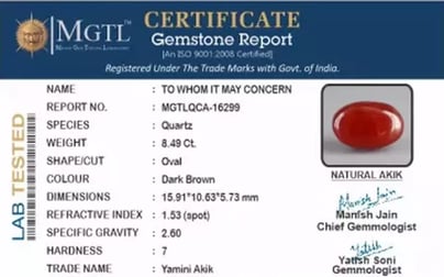 Yamini Akik - 8.49 Carat Limited Quality QCA-16299