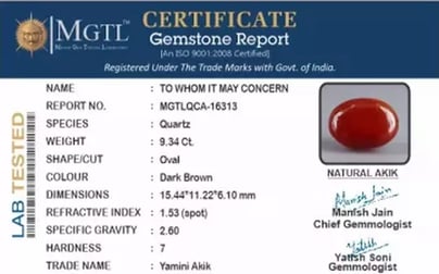 Yamini Akik - 9.34 Carat Limited Quality QCA-16313