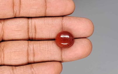 Yemeni Aqeeq - 11.38 Carat QCA-16410