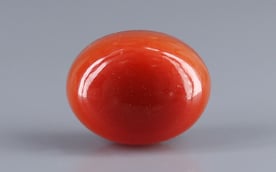 Yemeni Aqeeq - 14.05 Carat QCA-16407