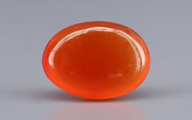 Yemeni Aqeeq - 5.31 Carat QCA-16478